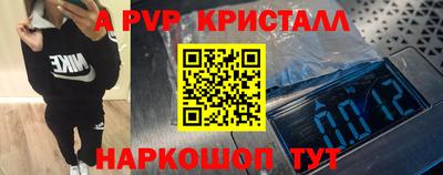 PSILOCYBIN Кунгур