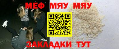 кокаин колумбия Кумертау