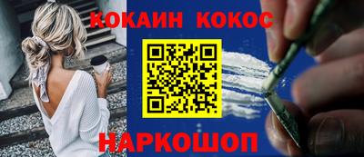 PSILOCYBIN Кунгур
