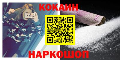 PSILOCYBIN Кунгур