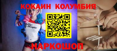 альфа пвп VHQ Кулебаки