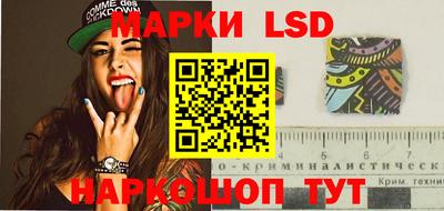 альфа пвп VHQ Кулебаки