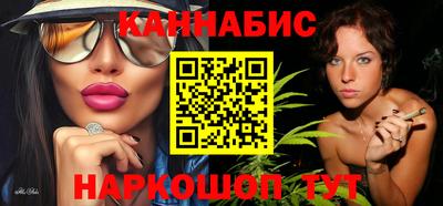 альфа пвп VHQ Кулебаки