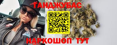 PSILOCYBIN Кунгур
