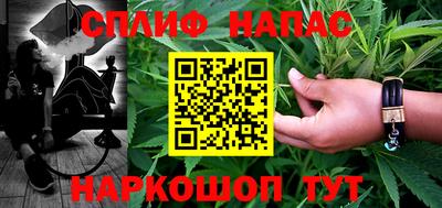 альфа пвп VHQ Кулебаки