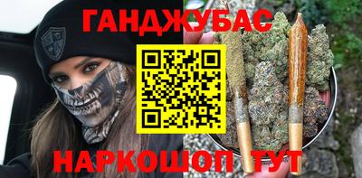 кокаин колумбия Кумертау