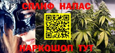 кокаин колумбия Кумертау