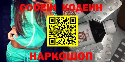 PSILOCYBIN Кунгур