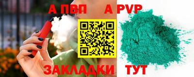 кокаин колумбия Кумертау