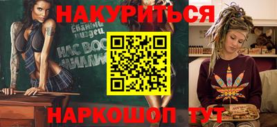 кокаин колумбия Кумертау