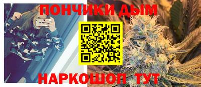 кокаин колумбия Кумертау