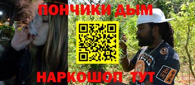 альфа пвп VHQ Кулебаки
