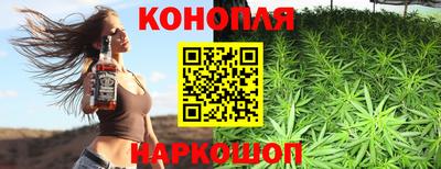 альфа пвп VHQ Кулебаки