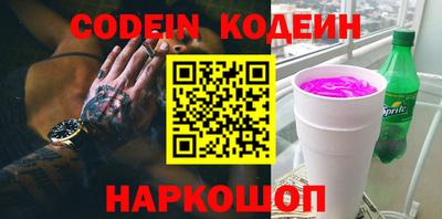 PSILOCYBIN Кунгур
