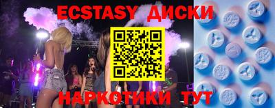 альфа пвп VHQ Кулебаки