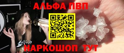кокаин колумбия Кумертау