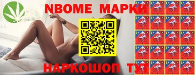 PSILOCYBIN Кунгур