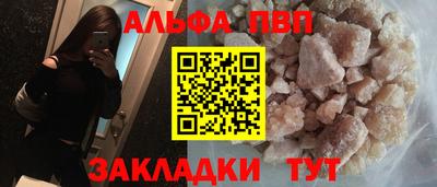 PSILOCYBIN Кунгур