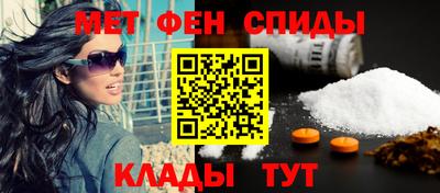 кокаин колумбия Кумертау