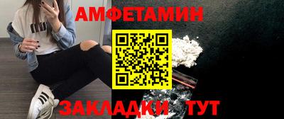 PSILOCYBIN Кунгур