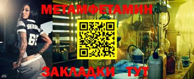 PSILOCYBIN Кунгур