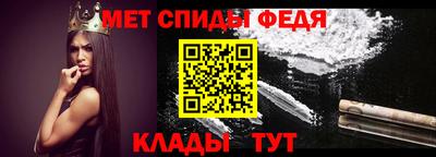 кокаин колумбия Кумертау