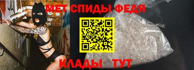 PSILOCYBIN Кунгур