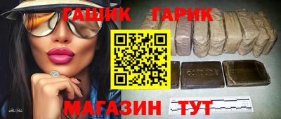 кокаин колумбия Кумертау
