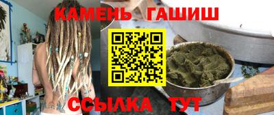 альфа пвп VHQ Кулебаки