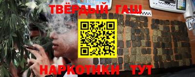 PSILOCYBIN Кунгур