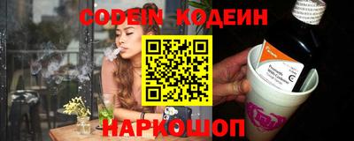 альфа пвп VHQ Кулебаки