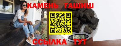 альфа пвп VHQ Кулебаки
