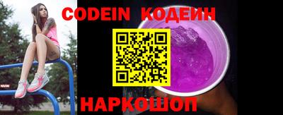 альфа пвп VHQ Кулебаки