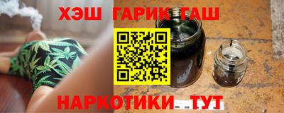 PSILOCYBIN Кунгур