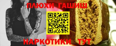 PSILOCYBIN Кунгур
