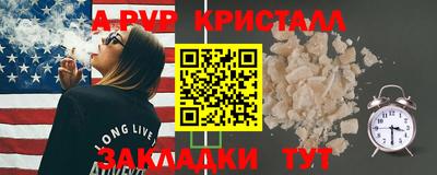 кокаин колумбия Кумертау