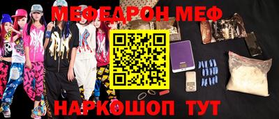 PSILOCYBIN Кунгур