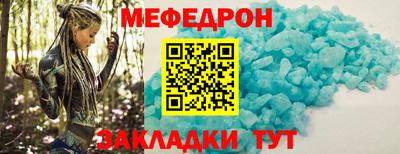 кокаин колумбия Кумертау