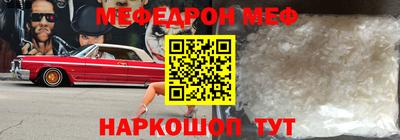 PSILOCYBIN Кунгур