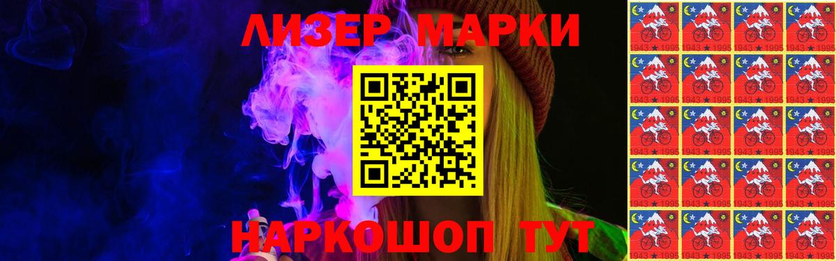 Лсд 25 экстази ecstasy  Вход с VPN  Сухой Лог  ЛСД экстази кислота 